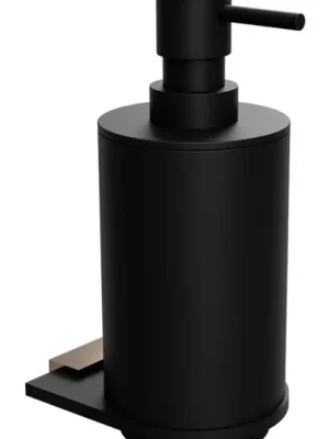 BEMETA GALLA dávkovač tekutého mýdla 230 ml, nástěnný, polyresin, matná černá/coffee-gold Merkproduct