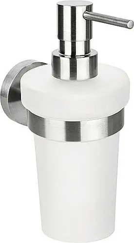 Koopje NEO Dávkovač tekutého mýdla 230ml, sklo
