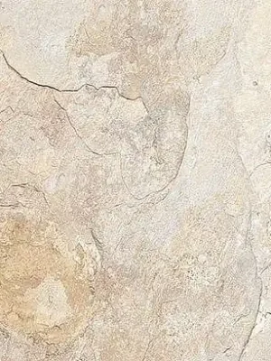 ARDESIA dlažba 32x62,5 Almond Bestseller