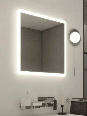 Super Cena NIMCO LED zrcadlo 600x600