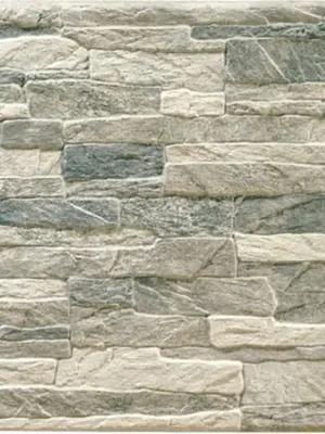 Koopje Obklad El Molino Aitana jet gris struktura mat 33x50