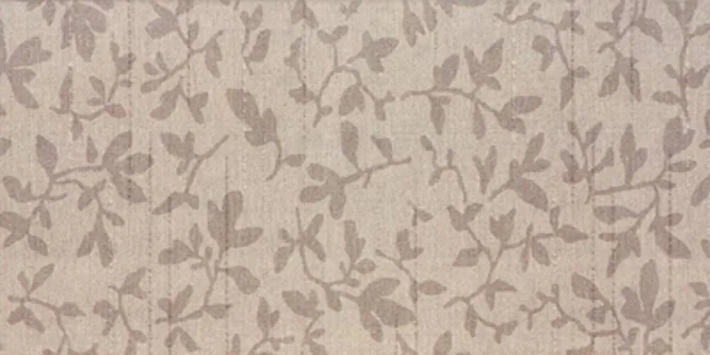 Obklad Rako Textile béžová mat 20x40 WADMB112 Lage Prijs
