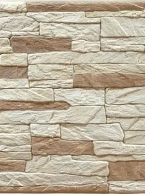 Lage Prijs Obklad El Molino Aitana jet bone struktura mat 33x50